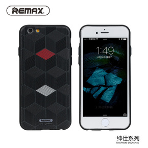 REMAX绅仕苹果iPhone6S/6/4.7商务浮雕彩绘壳轻薄后盖手机保护套