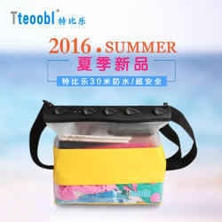 Tteoobl特比乐L-619H多用途杂物手机防水袋安全潜水套游泳包沙滩