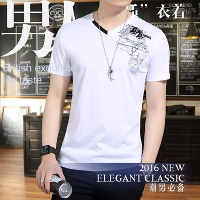 韩版夏季新款男士短袖T恤V领纯棉修身印花青年男装体恤鸡心领 潮