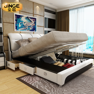 金歌现代婚床1.8米真皮床皮床双人床1.5米软床欧式床皮艺床 床