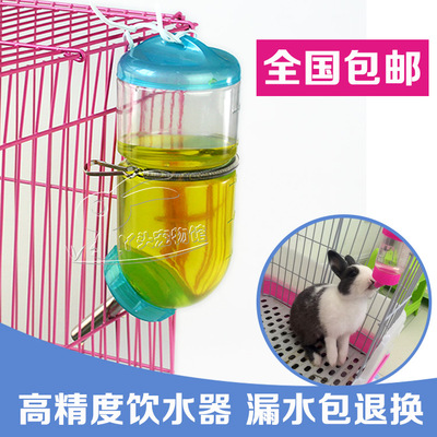 卡诺 荷兰猪兔子喝水的饮水器瓶 宠物龙猫自动滚珠水壶 用品500ML