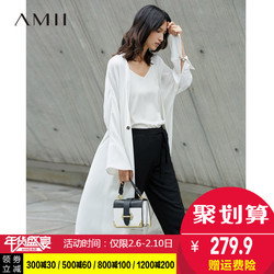 amii[极简主义]艾米女装旗舰店雪纺衫开衫宽松长袖 11711739