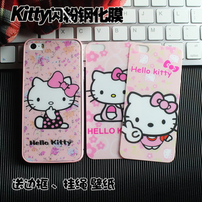苹果iPhone6plus凯蒂猫玻璃膜hello kitty5s卡通彩膜6s全屏钢化贴