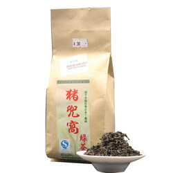 梅州客家猪兜窝茶绿茶嘉应茶叶世界长寿之乡食品蕉岭黄坑茶150g