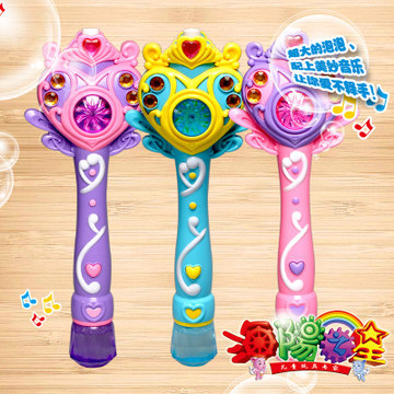 正版海阳之星自动泡泡机灯光音乐魔法棒电动泡泡枪玩具吹泡泡玩具
