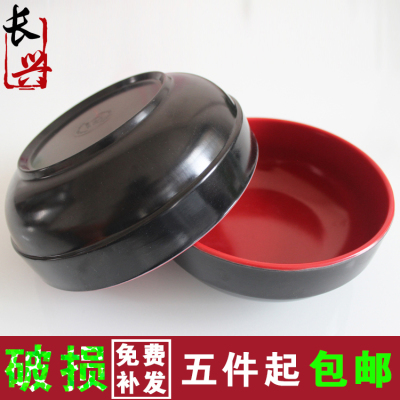 密胺塑料仿瓷米线碗日式餐具牛肉面碗面条碗汤粉碗麻辣烫碗拉面碗