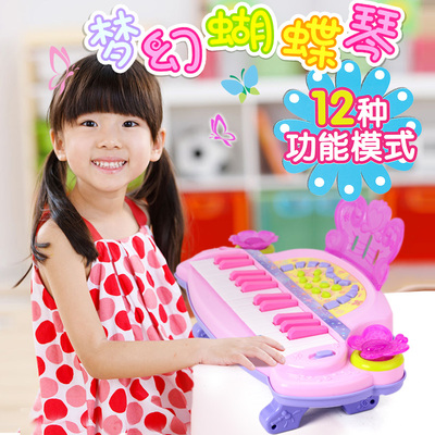高音质电子琴玩具多功能宝宝音乐玩具男女孩益智早教小钢琴2-3-5