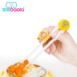 宝啦 儿童餐具训练筷子 宝宝指法练习筷 婴幼儿不锈钢学习益智筷