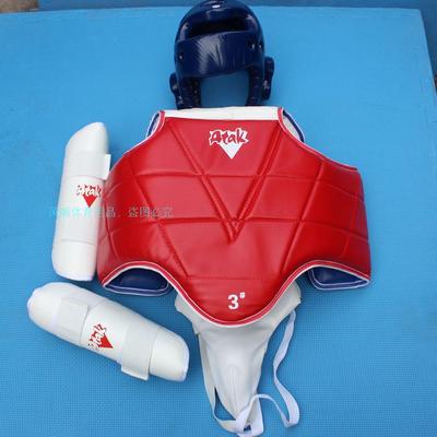 儿童ATAK跆拳道护具 跆拳道护具五件套 比赛跆拳道护具 送护具包