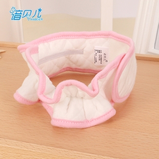 新生儿尿布带纯棉尿片固定带宝宝尿布兜婴儿可调节松紧带尿布扣