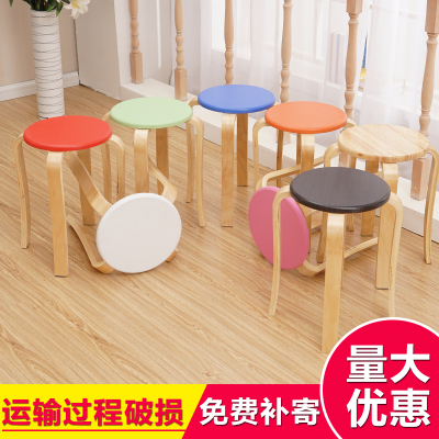 简约圆凳实木小凳子时尚加厚餐桌椅子非塑料成人家用板凳特价