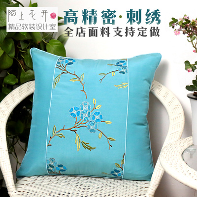 现代中式靠垫套刺绣花抱枕红木沙发靠枕含芯中国风新古典花鸟高档