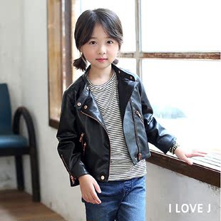 女童皮衣2016新款韩国秋冬装儿童皮衣女宝宝PU皮夹克短款小孩外套