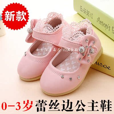 秋季新款女童公主皮鞋韩版软底婴幼儿童鞋子0-1-2-3岁女宝宝单鞋4