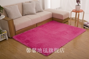质检 包邮日式风格可水洗超柔细丝毛客厅卧室防滑地毯地垫 可定做
