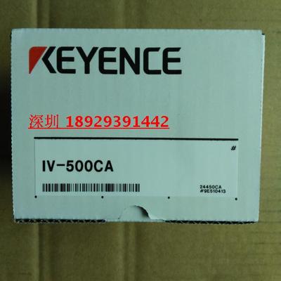 特价出售日本基恩士KEYENCE图像视觉传感器IV-500CA全新原装正品