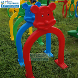 丰成儿童塑料立体双面米老鼠钻洞幼儿园玩具隧道幼儿游戏钻洞玩具