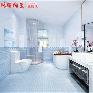 清爽型 流水木纹300x600 卫生间瓷砖 厨房墙砖 防滑5D不透水 地砖