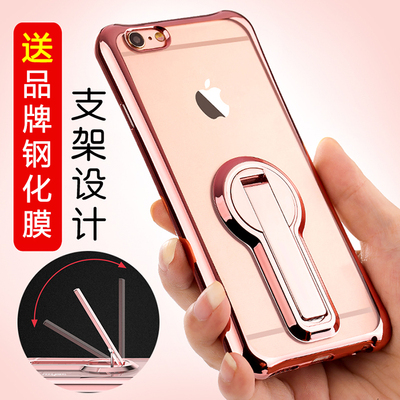 苹果6手机壳奢华iPhone6plus软硅胶厚6s女款个性创意防摔防震气囊
