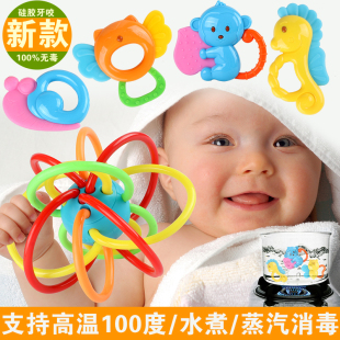 婴儿玩具 0-3-6-12个月 新生儿手摇铃牙胶宝宝0-1岁益智早教玩具
