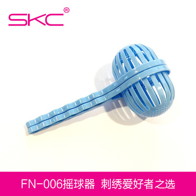 【SKC】塑料糖果色DIY手工工具摇球器 羊毛毡球制作器 毛球制作器