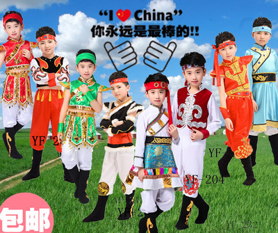六一新款少数民族男童表演服儿童蒙族舞蹈服藏族蒙古舞蹈演出服装
