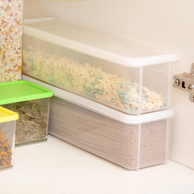 日式厨房长方形面条收纳盒塑料带盖防潮挂面密封罐粮食保鲜储物盒