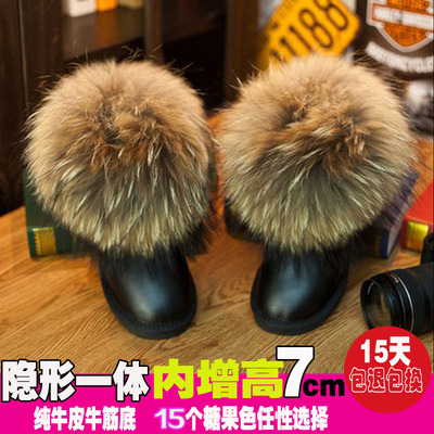 冬季新款牛皮毛一体内增高雪地靴女短靴超大狐狸毛低筒女士鞋子