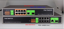 9/10口POE交换机|千兆级联|SFP光纤接口|PSE1008GS|内置150W电源}
