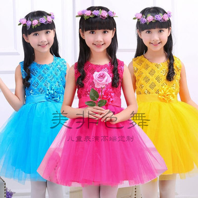 2016新款女童公主裙蓬蓬纱裙六一儿童舞蹈服演出服花童礼服表演服