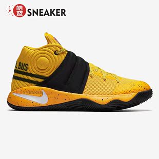 皓蓝Sneaker Nike Kyrie 2 GS 欧文2 儿童 女子篮球鞋 826673-700