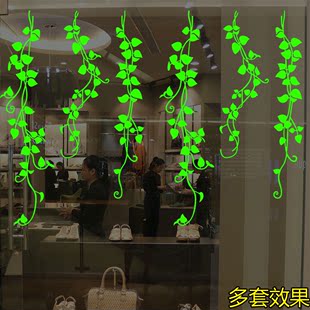 春天春季清新枝条墙贴 美容美甲咖啡服装店铺玻璃橱窗装饰贴纸