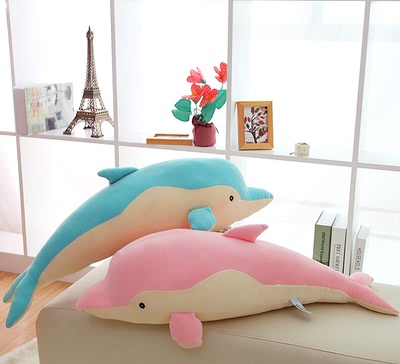 软体胡萝卜海豚鲨鱼猪公仔毛绒玩具长睡觉抱枕头创意生日礼物