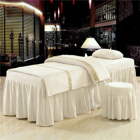 米白色韩式保暖美容床罩四件套包邮法莱绒美体按摩熏蒸床品送被芯