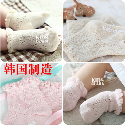 韩国进口正品纯棉 宝宝透气短袜 地板袜 婴幼儿防滑袜 儿童夏袜