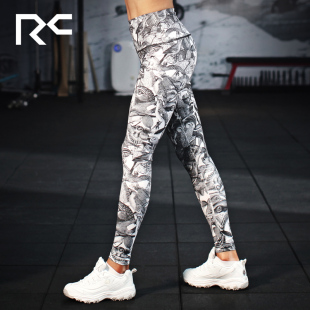 RayCharm紧身裤女运动篮球跑步长裤夏健身训练裤弹力速干压缩裤