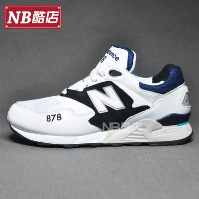 【NB酷店】Newbalance虎扑 男鞋复古鞋运动鞋ML878SY/AAA/NPA/NPC