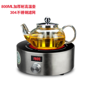 耐热玻璃茶壶大容量加厚耐高温不锈钢茶漏壶过滤内胆花茶壶烧水壶