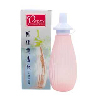 香港代购 德国Perry佩丽孕妇产后护康瓶生理冲洗器月子护理瓶