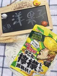 日本进口零食 理本Ribon 早乙女柠檬挑战 柠檬夹心软糖 夏日限定