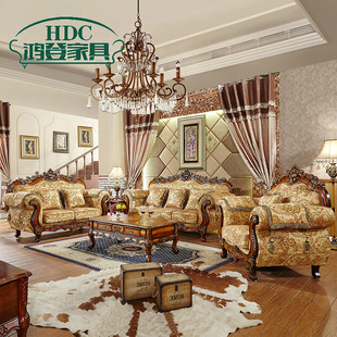 欧式沙发美式实木雕花123组合u型古典可拆洗布艺大小户型客厅家具