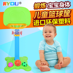 儿童篮球架子宝宝可升降幼儿园家用投篮框架室内户外运动玩具