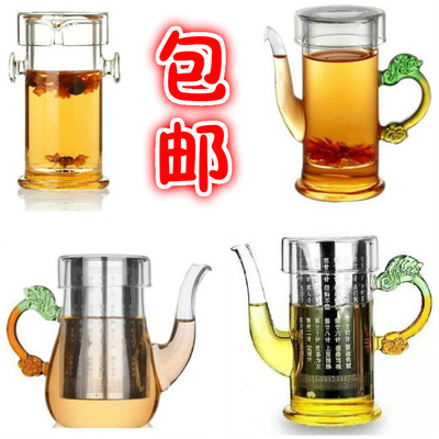 耐热玻璃茶壶加厚红茶花茶壶茶具泡茶器双耳杯冲茶器功夫茶具套装