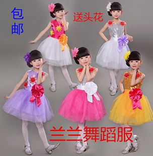 六一女儿童演出服幼儿舞蹈服装蓬蓬裙61合唱服公主裙爵士舞纱裙