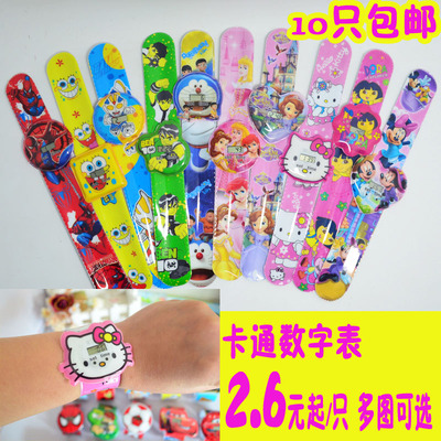 包邮儿童卡通拍拍表 幼儿男孩女孩玩具手腕表奖品表啪啪圈手表