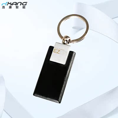 三星Samsung718指纹密码磁卡锁磁卡感应卡开门磁卡挂卡包邮
