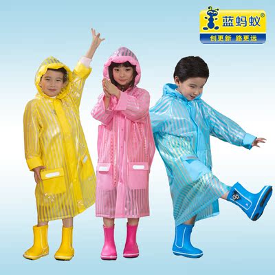 正品蓝蚂蚁新款日韩男女儿童雨衣条纹带帽檐背书包位学生时尚雨披