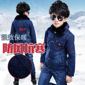 冬季儿童加绒加厚牛仔套装童装2016新款中大童男童牛仔两件套冬装