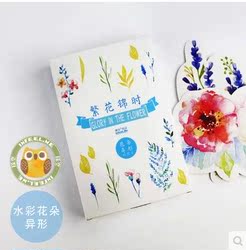 15元包邮 Infeelme暖空杂志明信片【繁花锦时】30张盒装异形卡片