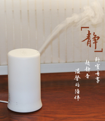 静音香薰机加湿器精油灯熏香炉香薰灯超声波大容量日本插电良品